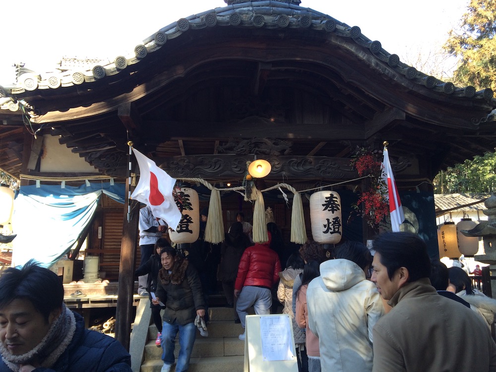 明けましておめでとうございます